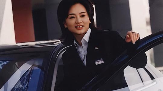 首席执行官 剧照