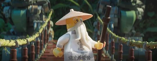 乐高幻影忍者大电影 剧照