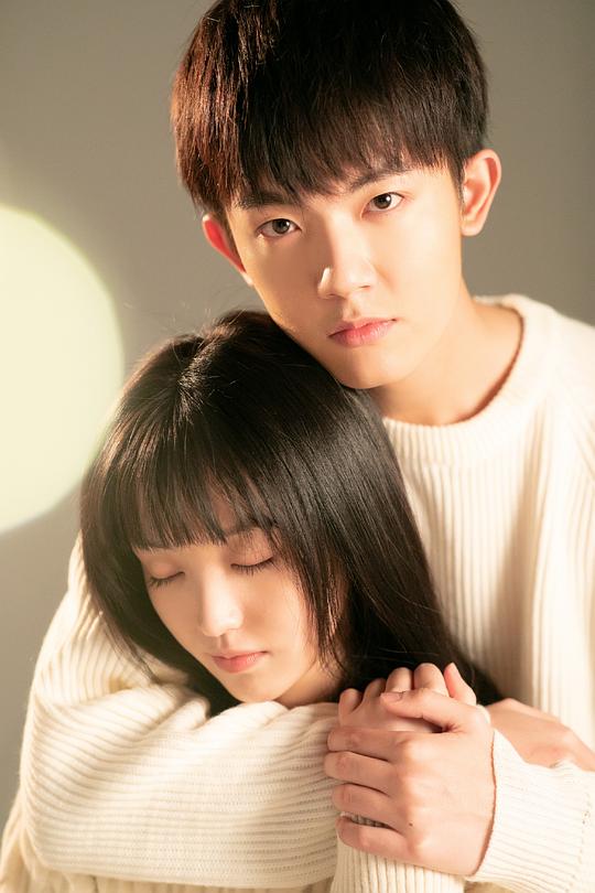 如此可爱的我们 剧照