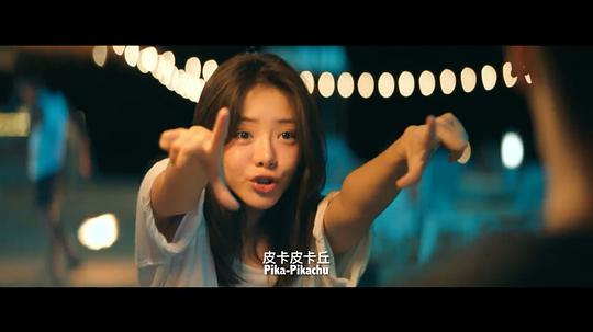 北京女子图鉴之失恋直播 剧照