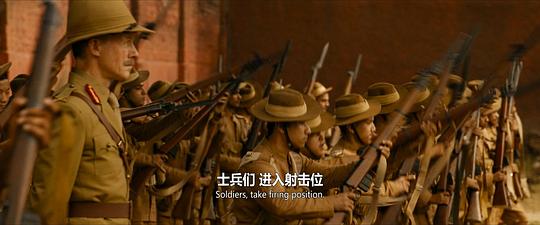 印度刺客：萨达尔·辛格 剧照