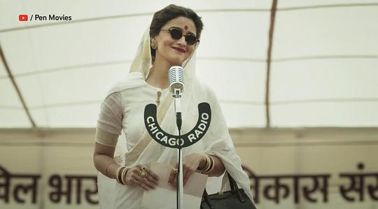 甘古拜·卡蒂娅瓦迪 剧照