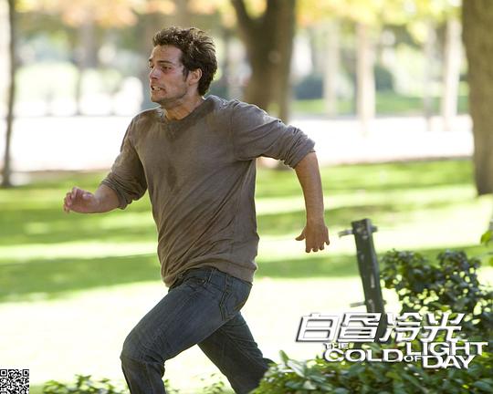 白昼冷光 剧照