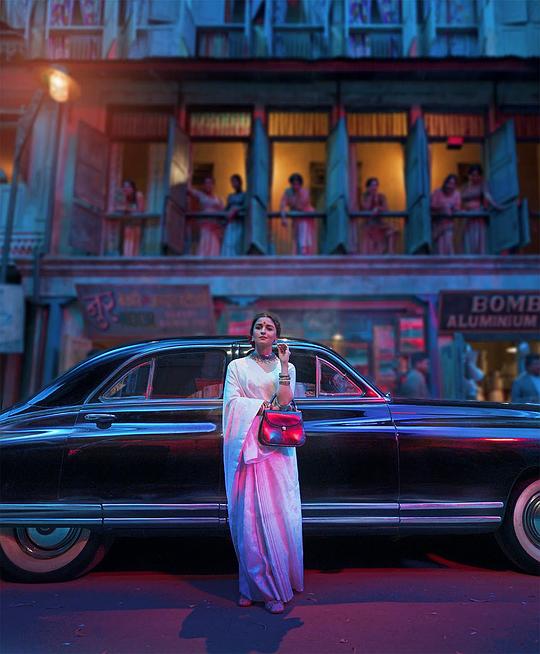 甘古拜·卡蒂娅瓦迪 剧照