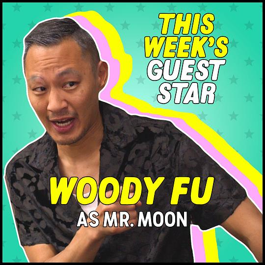 奥卡菲娜是来自皇后区的诺拉第三季 剧照