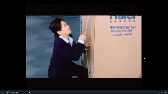 首席执行官 剧照