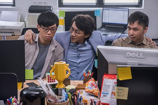 缘路山旮旯 剧照