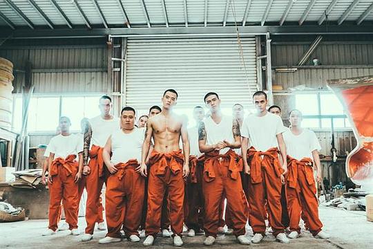 “坏小子”乐团 剧照