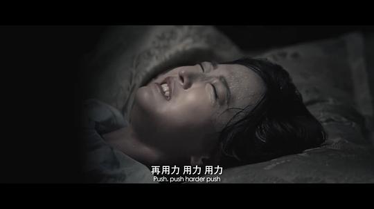 民间怪谈录之走阴人 剧照