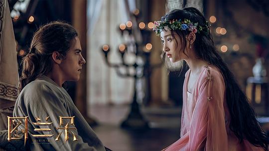 图兰朵：魔咒缘起 剧照