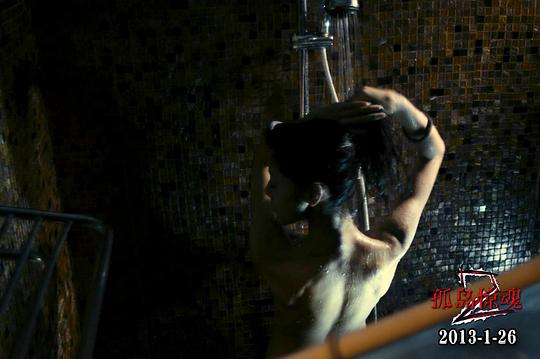 孤岛惊魂2 剧照