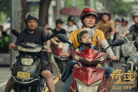 奇迹·笨小孩 剧照