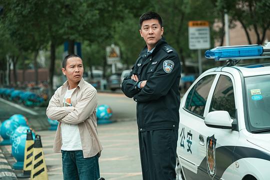 四平警事之尖峰时刻 剧照