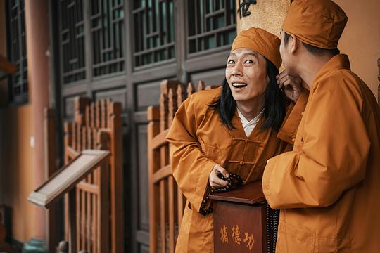 四平警事之尖峰时刻 剧照