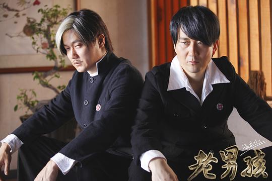 老男孩猛龙过江 剧照