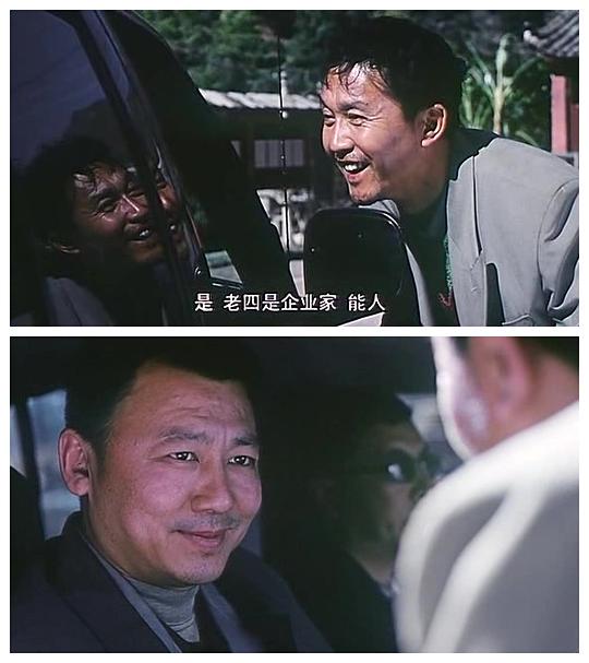 光荣的愤怒 剧照