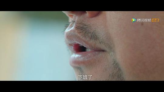 冒牌财神爷 剧照