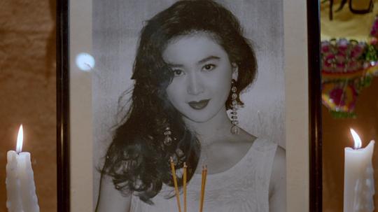 一代枭雄之三支旗 剧照