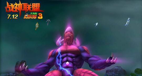 赛尔号大电影3之战神联盟 剧照