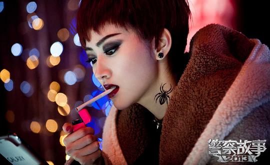 警察故事2013 剧照