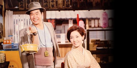 寅次郎的故事1 剧照