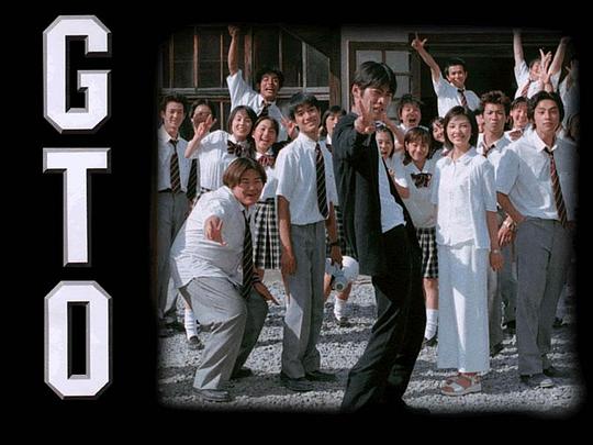 麻辣教师电影版 剧照