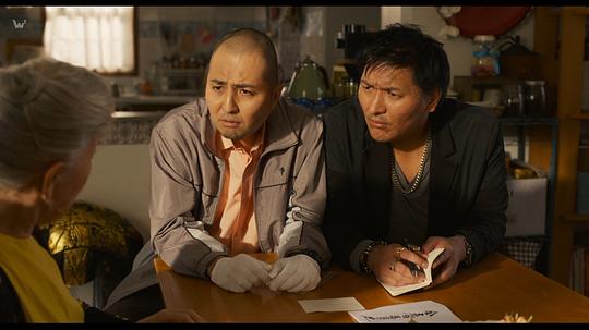 没有养老的资金 剧照