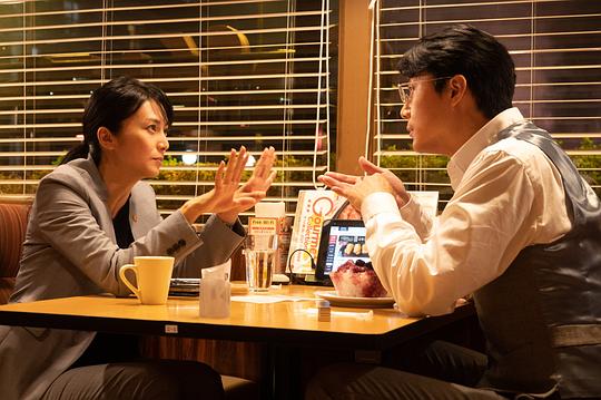 沉默的巡游 剧照