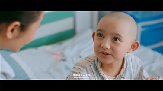 天堂的张望 剧照