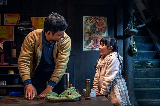 天堂的张望 剧照