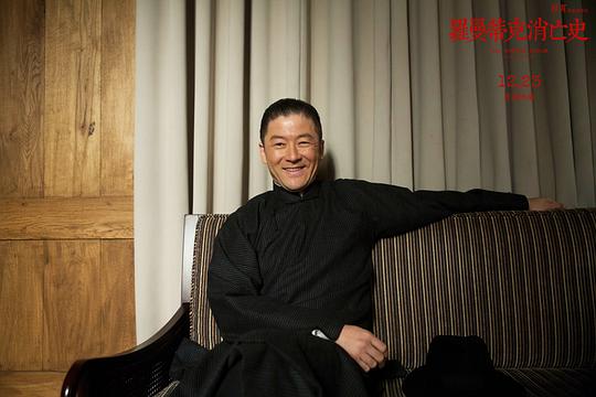 罗曼蒂克消亡史 剧照