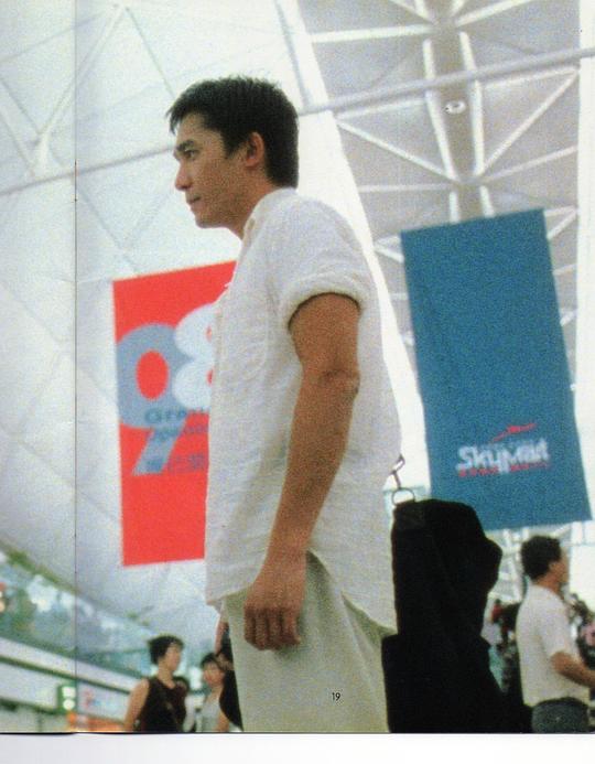 每天爱你8小时 剧照