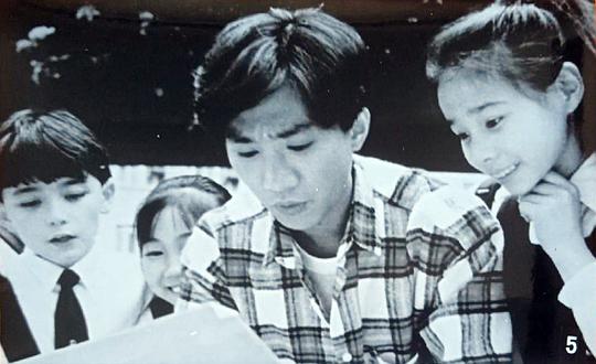 BEYOND日记之莫欺少年穷 剧照