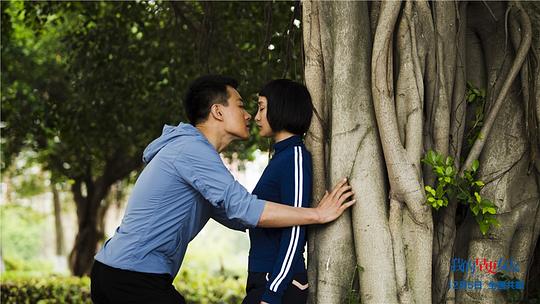 我的早更女友 剧照