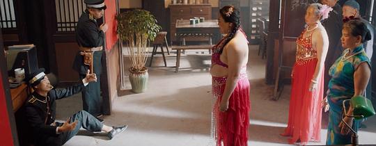 不老山异事 剧照