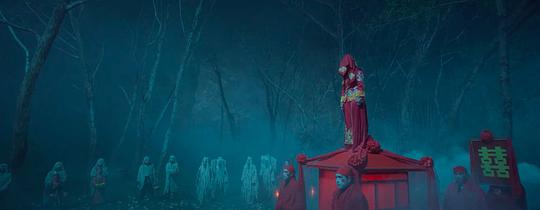 不老山异事 剧照