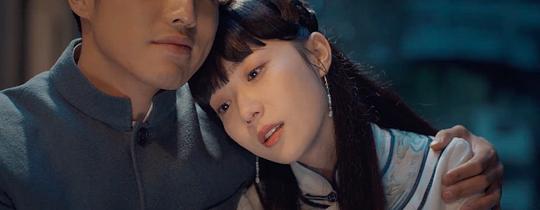 不老山异事 剧照