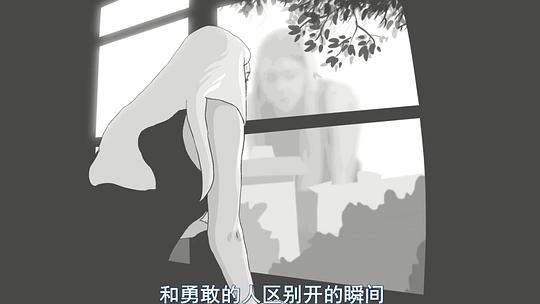 校塔枪击案 剧照