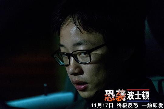 恐袭波士顿 剧照