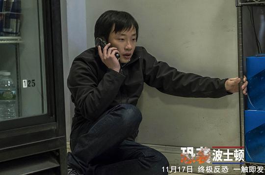 恐袭波士顿 剧照