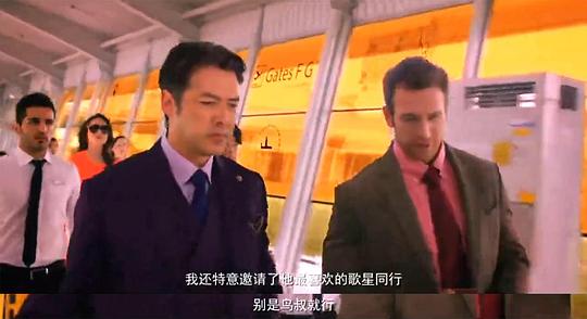 蒸发太平洋 剧照