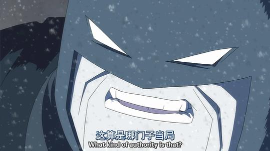 蝙蝠侠：黑暗骑士归来(下) 剧照