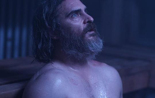 你从未在此 剧照