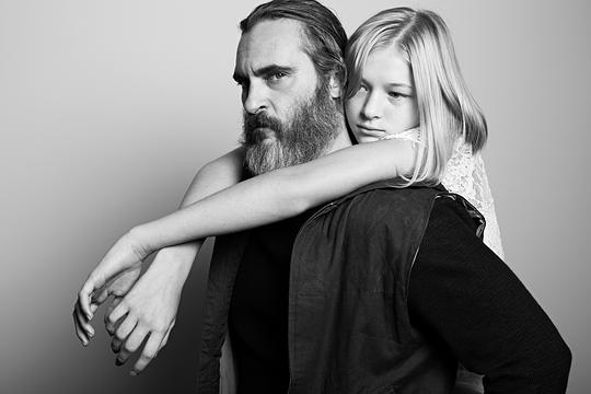 你从未在此 剧照