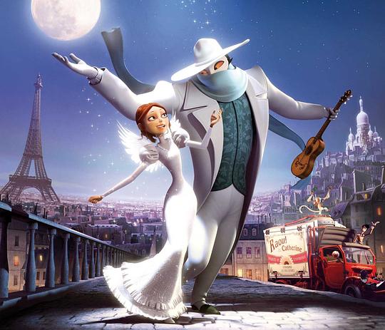 怪兽在巴黎 剧照