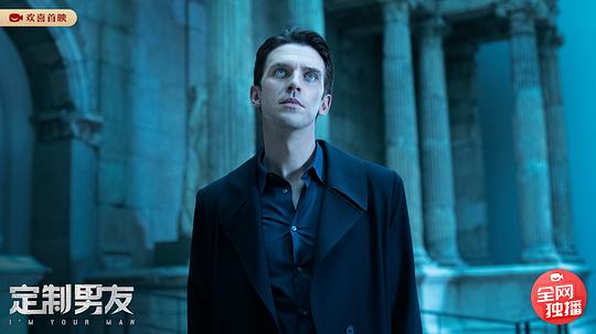 我是你的人 剧照