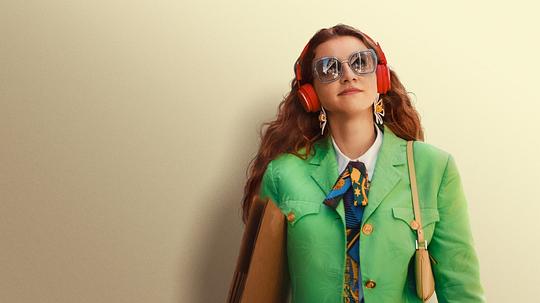 做自己万岁 剧照