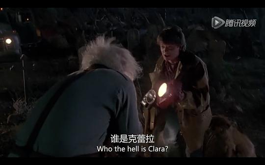 回到未来3 剧照