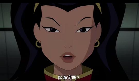 蝙蝠侠：龙之魂 剧照