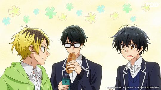 佐佐木与宫野 剧照